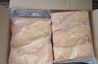 Heel Koop Halal Bevroren Hele Kippen En Onderdelen Bevroren Kip Borstdrum Bulk