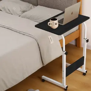 现代简易家庭床电脑桌可移动懒人升降台简易客厅卧室学习写字台
