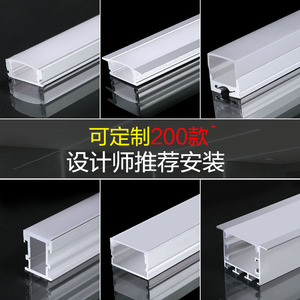 LED Aluminum Alloy Linear Light Strip 100cm Recessed Surface Mounted Ceiling Living Room Slot - Product Image 2