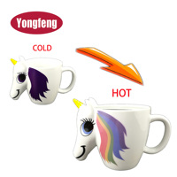 Tasse magique en porcelaine 3D sculptée licorne 13oz, changeant de couleur, révélée par la chaleur, gaufrée, cadeau fantaisie personnalisé