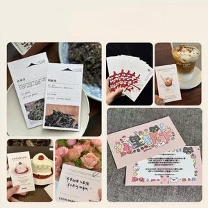 Tarjetas de Agradecimiento de Cartulina con Logotipo de Floristería, Elegantes y Personalizadas, con Código QR, de Lujo Ecológico - Product Image 4