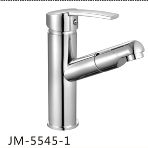 Modern Single-Hole Bathroom Basin <strong>Faucet</strong> Touchless Ceramic Valve Core Pull <strong>Sprayer</strong> Lavatory Vessel Sink Tap <strong>Utility</strong> Brass <strong>Faucet</strong> - Product Image 1