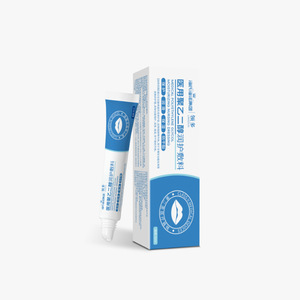 Pansement hydratant au polyéthylène glycol Haishi Hainuo Medical, protection des plaies, baume pour lèvres sèches et gercées, traitement des lèvres - Product Image 2