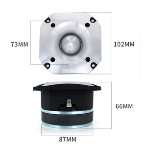 Tweeter en aluminium 600W 4 Ohm 12V Haut-parleur de voiture TS-S22 Argent Réponse haute fréquence - Product Image 4