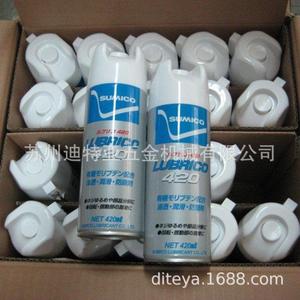 Sumico <span class=keywords><strong>Lubrico</strong></span> 420 420ml Lubrificante Penetrante Inibitore di Ruggine Protezione Metalli - Product Image 2
