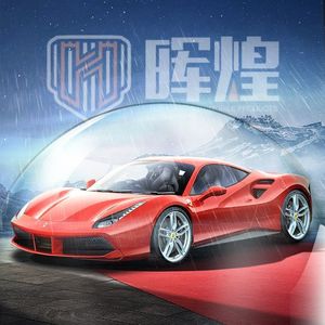 Film de protection de peinture pour voiture Xiqiya Pet Crystal Series, film de changement de couleur de voiture 1,52x17m, film de protection complet pour voiture - Product Image 1