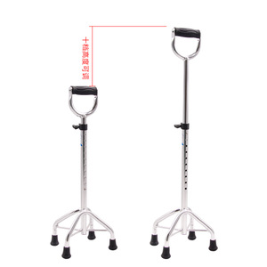 Bâton de marche à quatre pieds Fukangrui en alliage d'aluminium léger pour la randonnée en extérieur - Product Image 3