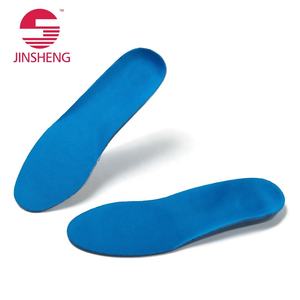 High Quality Massaging Gel Comfort <b>Insoles</b> All-Day Comfort Arch Support Distributes Pressure Shock Absorbing Trim to Fit - Product Image 2