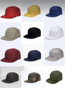 قبعة سائقي الشاحنات مطرزة بشعار مخصص ، قبعة بيسبول بحافة مسطحة ، قبعة قطنية فارغة من خمس قطع ، قبعة <span class=keywords><strong>5</strong></span> ألواح للرجال - Product Image 2