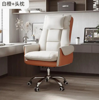 Chaise de bureau ergonomique moderne en cuir, pivotante et réglable en hauteur, pour ordinateur, idéale pour le travail et la détente, vente en gros