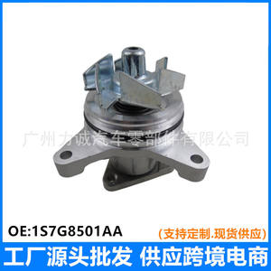 Bomba de Agua 818-5141 para Ford Lincoln 2.0 Diésel, Compatible con Audi, Chevrolet, Lexus, Nissan, VW, LR053310, 1S7G8501AK - Product Image 5