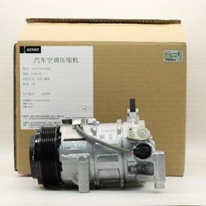 คอมเพรสเซอร์แอร์ใหม่ DENSO รุ่น IC437140-0580 สำหรับรถยนต์ C535/PLUS 1.4T 12V - Product Image 1
