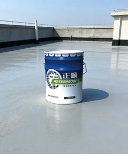 Revêtement acrylique imperméable pour intérieur, 20 kg, pour salle de bain, balcon, entrepôt, mur - Membrane de construction liquide écologique et durable - Product Image 1