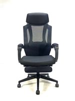 Chaise de bureau ergonomique à dossier haut, réglable en profondeur, design moderne, en maille, confortable pour de longues heures de travail