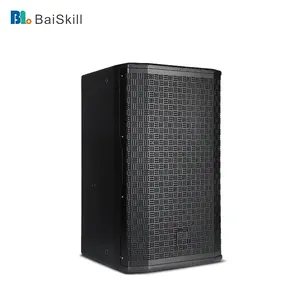 BaiSKill-KD-12 Good Sound Quality 12 Full Frequency Speaker 12 Inch Speaker For Karaoke