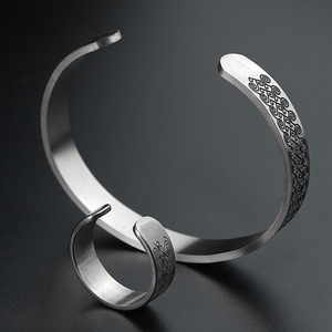 Pulsera Anillo de Acero Inoxidable Ecológica Hecha a Mano con Banda Magnética y Trenzado en Relieve del Conjunto de Joyería - Product Image 3