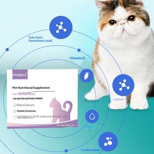 Pó de Conforto para Gatos 50g Produto de Saúde para Animais de Estimação com Extração de Plantas para Gatos Machos e Fêmeas Alivia Ansiedade e Acalma Emoções - Product Image 2