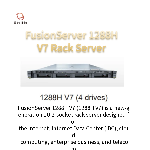 Fusion Server X Fusion Server 1288HV7 1U Supports Servers with 2 Processors Installed and Used
