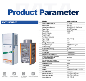 Climatiseur Commercial Industriel Kemite à Compresseur Scroll R410A, Refroidissement par Évaporation, Haute Efficacité, Système HVAC <span class=keywords><strong>Split</strong></span> - Product Image 2