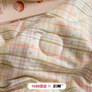 1688 X 100% Cotton Summer <b>Quilt</b> Set 4-Piece Cooling Thin Air Conditioning <b>Quilt</b> Reactive Dyeing Jiangsu Origin - Product Image 1