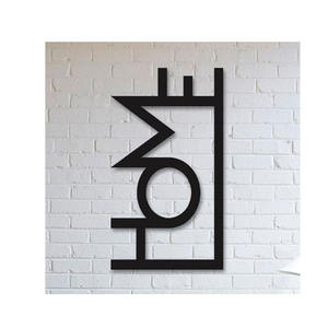 Luxe et Moderne Décor À La Maison Personnalisé En Métal Noir Arts Muraux Décoration Pour Vente Chaude et De Haute Qualité - Product Image 1