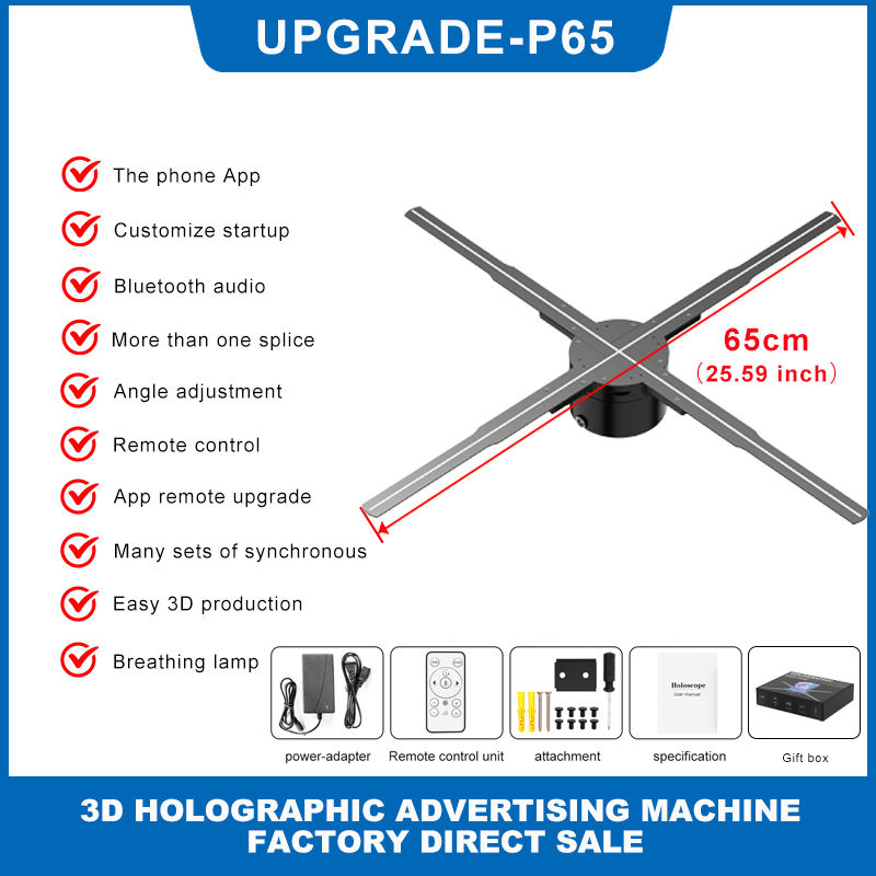 P65(2000*1536)65cmX1PCS