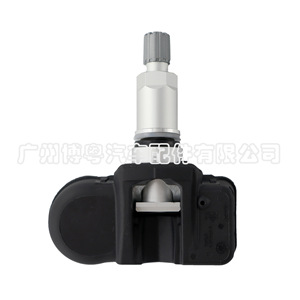 Capteur TPMS 56053036AA externe 433 MHz pour système de surveillance de la pression des pneus de voiture - Product Image 3