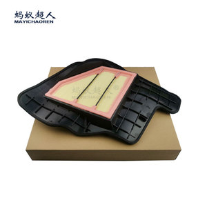 Filtre à air Mayichaoren pour BMW F01 F02 F03 F04 750i Gauche Droite Taille Standard Numéro de pièce Myk A773 Myk A774 - Product Image 3