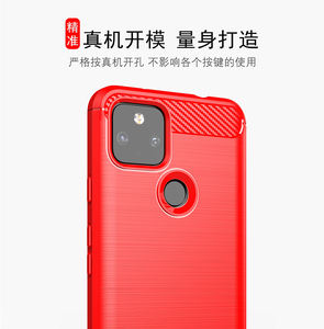Funda de TPU suave cepillado de fibra de carbono, a prueba de golpes, para <span class=keywords><strong>google</strong></span> Pixel 5A 4A 5G <span class=keywords><strong>Pixel5</strong></span> 4 3A 3 2 XL - Product Image 6