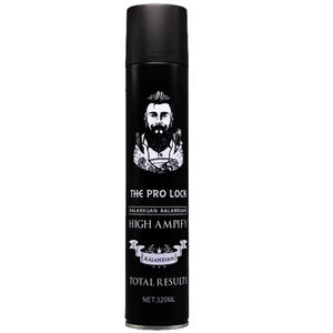 สเปรย์ฉีดผม PRO LOCK สูง AMPIFY TOTAL R ESYLTS - Product Image 1