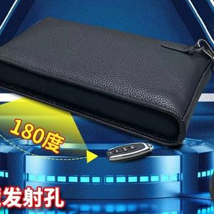 Équipement <span class=keywords><strong>anti</strong></span>-enregistrement, <span class=keywords><strong>brouilleur</strong></span> d'interférence d'enregistreur de téléphone portable, surveillance <span class=keywords><strong>anti</strong></span>-écoute, portable <span class=keywords><strong>anti</strong></span>-enregistrement - Product Image 2