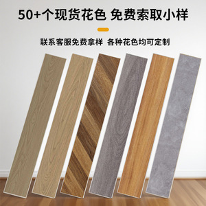 Revêtement de sol en plastique SPC 6 mm, PVC, système clic, couleur crème, sans formaldéhyde, pour usage domestique - Product Image 3