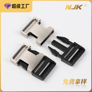 Hebilla Deslizante de Aleación de Zinc de 20 mm, Plateada Cepillada, Accesorio Duradero para Bolsos - Product Image 5