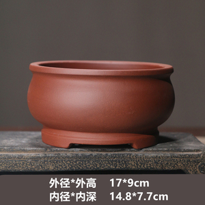 Maceta de bonsái hecha a mano de arcilla púrpura Yixing de 17x9cm para plantar troncos de calamus. - Product Image 4