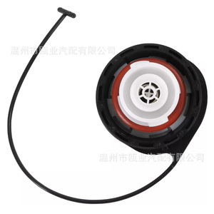 Tapa del Tanque de Combustible 20915842 GT330 para Chevrolet Silverado GMC Buick Enclave Cadillac - Product Image 1