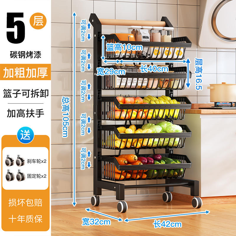 snap-on cart* 5 layers* black