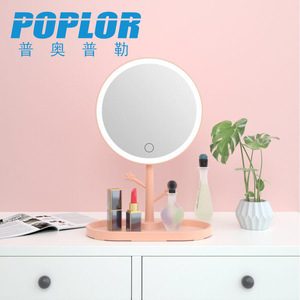 Poplor Cosmetic <b>Mirror</b> Round <b>Plastic</b> Desktop Lighted Makeup <b>Mirror</b> With Tray For Beauty And Dressing - Product Image 1