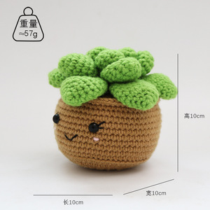 Muñecos de Ganchillo Hechos a Mano de Girasoles Adorables para Apoyo Emocional, Decoración para Macetas con Etiqueta Positiva, Regalo al por Mayor - Product Image 4