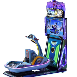 Barato nuevo juego de remo de surf <span class=keywords><strong>Arcade</strong></span> consola de juegos para niños experiencia de simulación juego competencia colorida máquina de regalo - Product Image 5