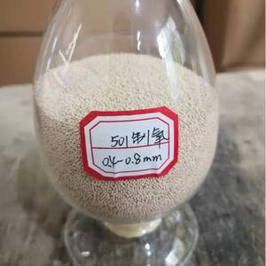 Non-Hydrodewaxing <b>Catalyst</b> Zeolite ZSM-5 Fixed Bed Catalytic Cracking Powder <b>Catalyst</b> - Product Image 2
