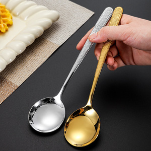 Cuchara de Acero Inoxidable 304, Estilo Coreano, Mango Largo, Cabeza Redonda, Textura Dorada, para Sopa, Uso en Hoteles y Restaurantes - Product Image 2