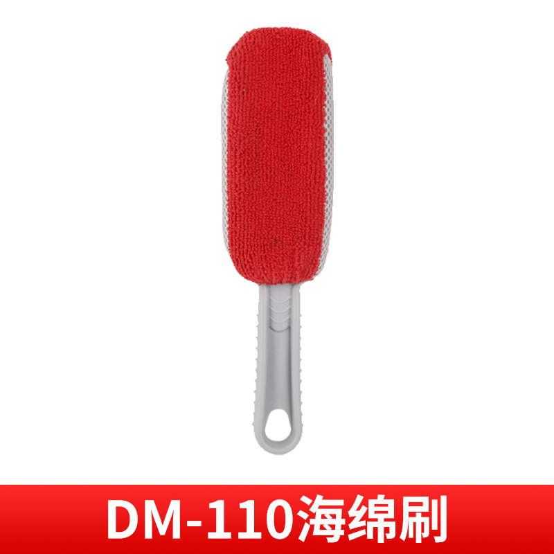 Red sponge brush