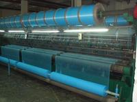 Machine à tisser automatique à grande vitesse pour la fabrication de filets de pêche en raschel jacquard, filet de cage d'aquaculture en nylon PE, marque Longlongsheng 1800