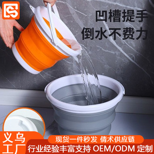 Cubo Plegable Portátil con Tapa de Silicona y Plástico, Multifuncional para Exteriores, Lavado de Autos, Pesca, Viajes y Uso Doméstico - Product Image 5