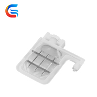 Senchro White Digital Eco-Solvent Printer Ink Damper Generasi ke-5 Inlet Persegi Pelat Logam Ganda Filter Besar Konektor Lebar Tinta