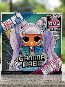 <span class=keywords><strong>LOL</strong></span> Surprise OMG Winter Disco Big Sister Doll, jouet de mode DIY avec un visage glamour pour les enfants et les collectionneurs - Product Image 4