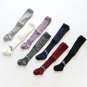 Nouveaux produits à succès, vêtements pour enfants de la meilleure qualité, jupes fantaisie pour filles, leggings sur le marché chinois - Product Image 1