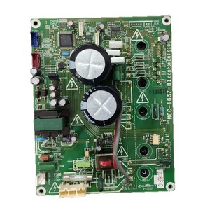   แผงพัดลมเครื่องปรับอากาศส่วนกลาง MCC-1637-01 30x20x10 มม. อะไหล่ทดแทน - Product Image 1