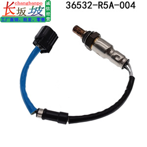 Sensor de Oxígeno Honda 36532-R5A-004 para CR-V 2.4L 2012-2014, Pieza de Repuesto para la Relación Aire-Combustible Trasera - Product Image 2