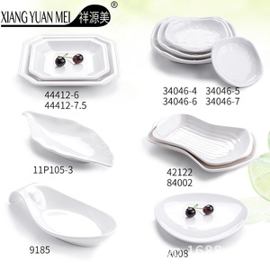 Petites assiettes japonaises créatives en mélamine imitation porcelaine A5, forme irrégulière, couleur unie, vaisselle de service pour les fêtes - Product Image 2